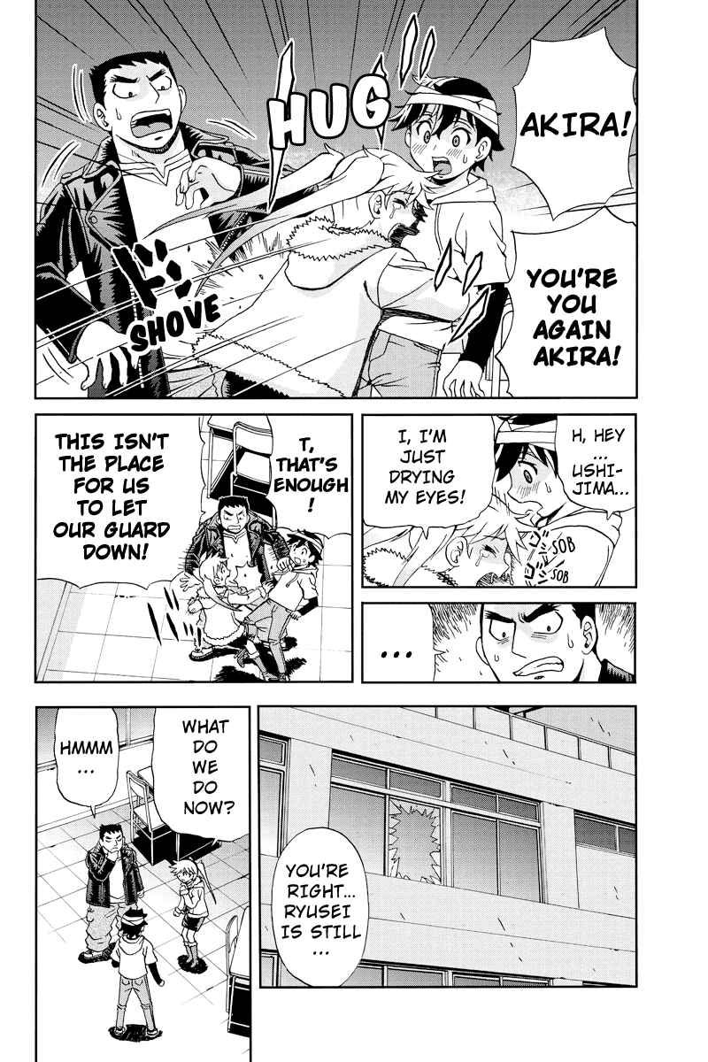 Page 8 Chapter 15 Bokutachi no Ikita Riyuu