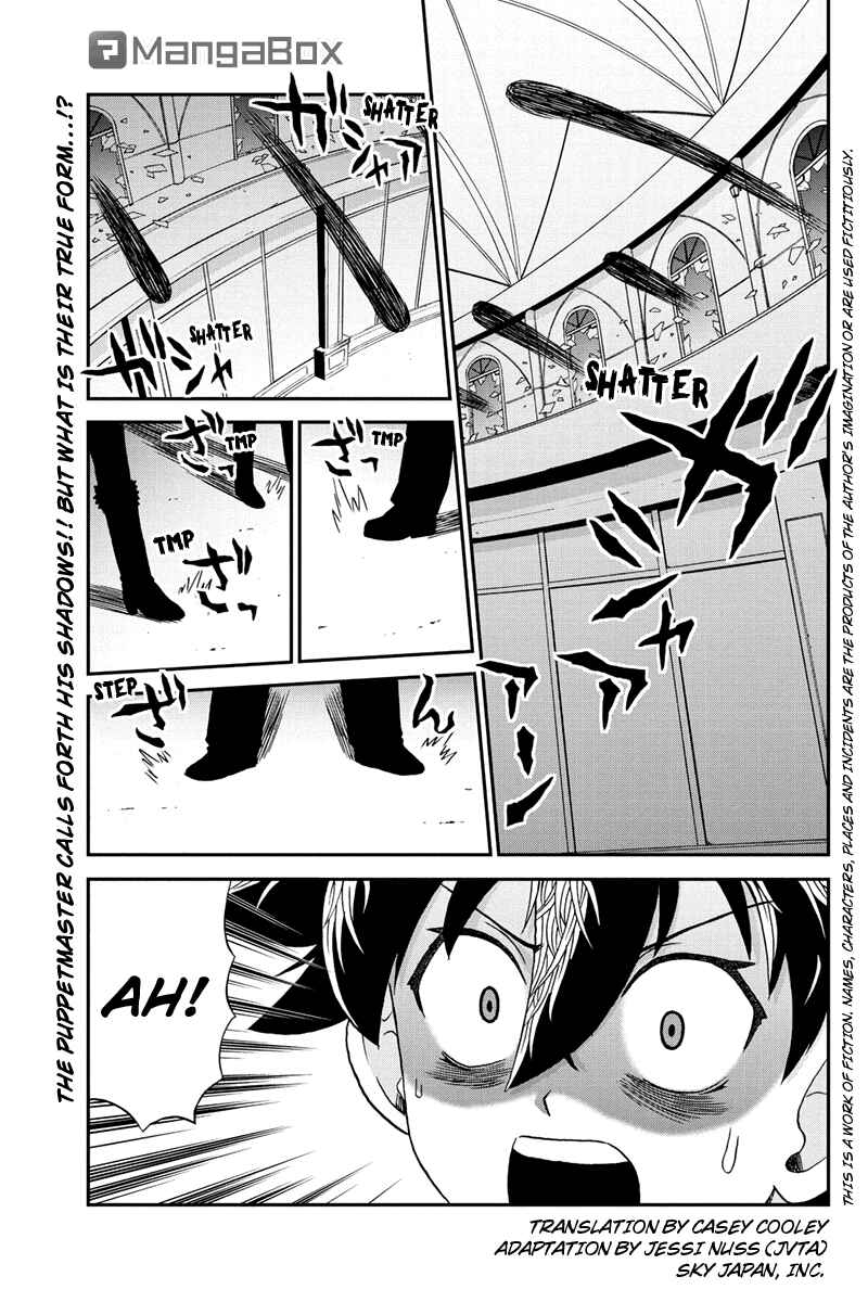 Page 1 Chapter 58 Bokutachi no Ikita Riyuu
