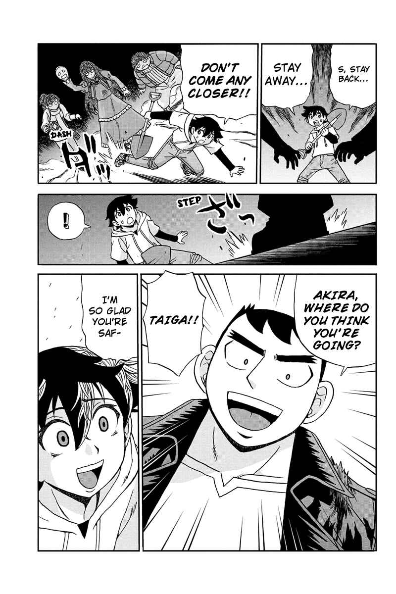 Page 11 Chapter 58 Bokutachi no Ikita Riyuu