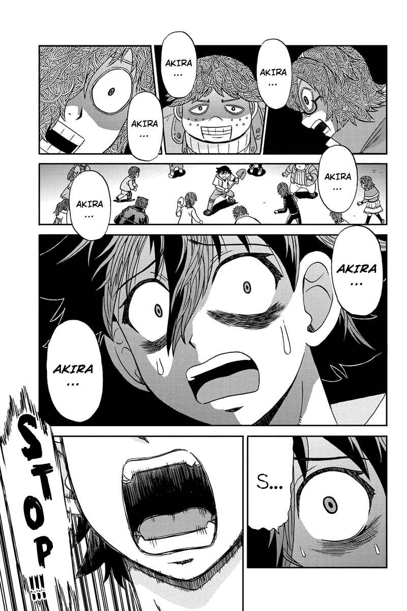 Page 15 Chapter 58 Bokutachi no Ikita Riyuu