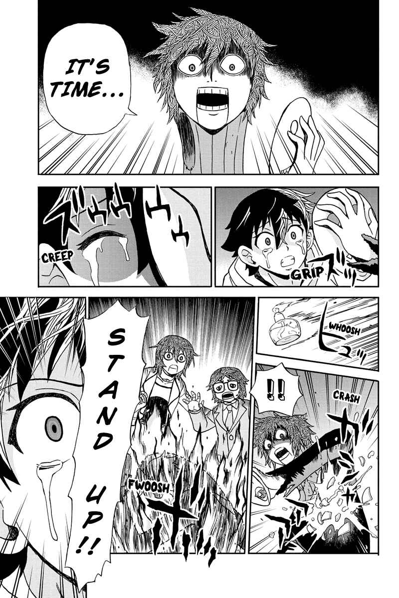 Page 17 Chapter 58 Bokutachi no Ikita Riyuu