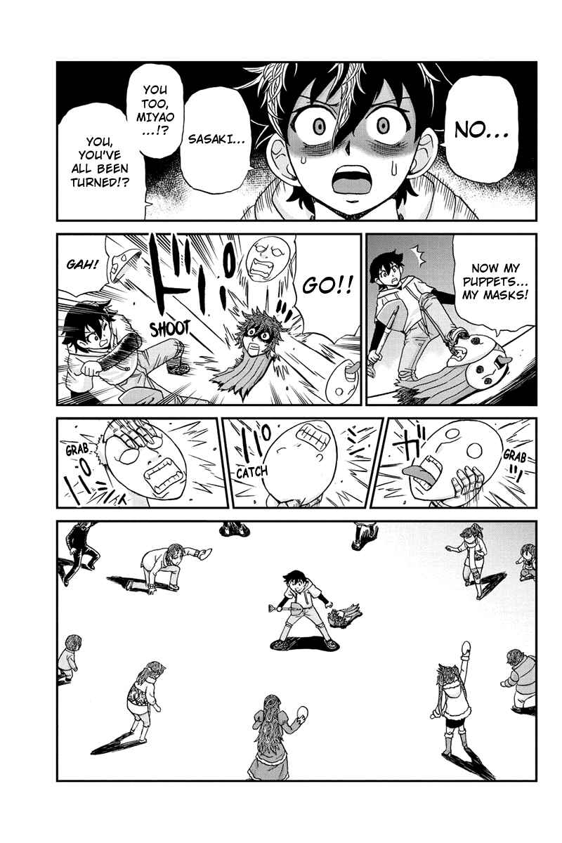 Page 5 Chapter 58 Bokutachi no Ikita Riyuu