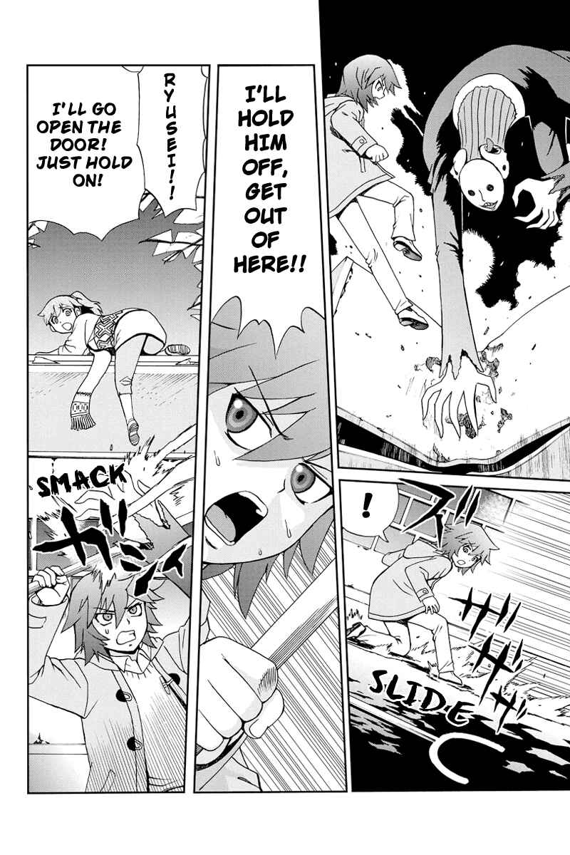 Page 10 Chapter 14 Bokutachi no Ikita Riyuu