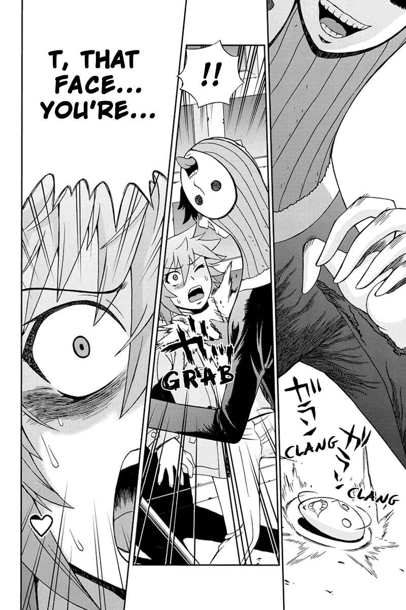 Page 12 Chapter 14 Bokutachi no Ikita Riyuu