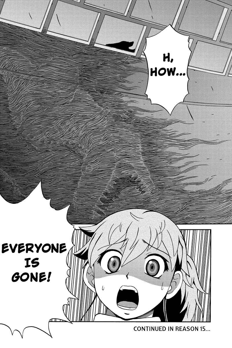 Page 17 Chapter 14 Bokutachi no Ikita Riyuu