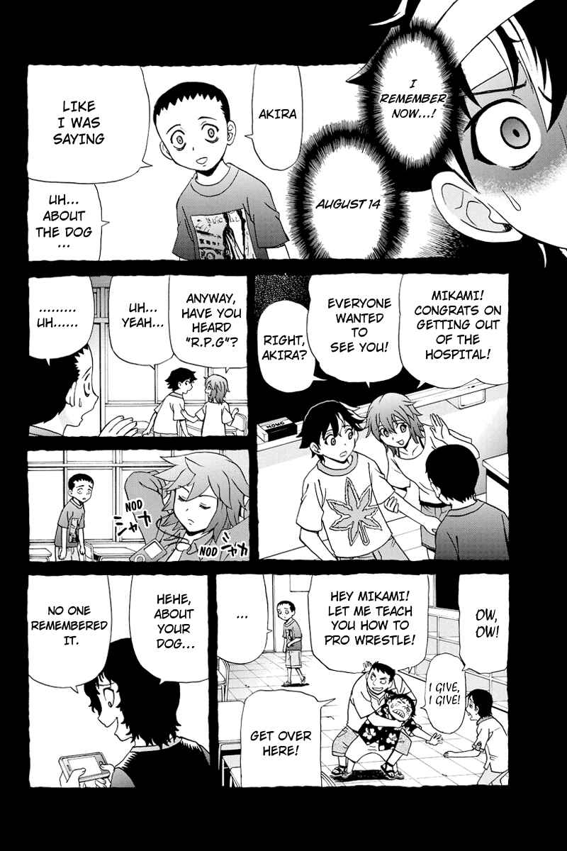 Page 2 Chapter 14 Bokutachi no Ikita Riyuu