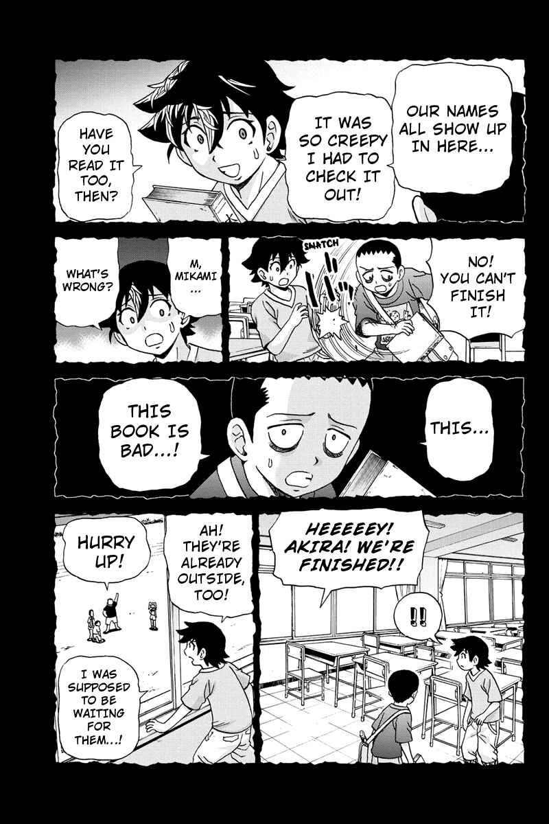 Page 7 Chapter 54 Bokutachi no Ikita Riyuu