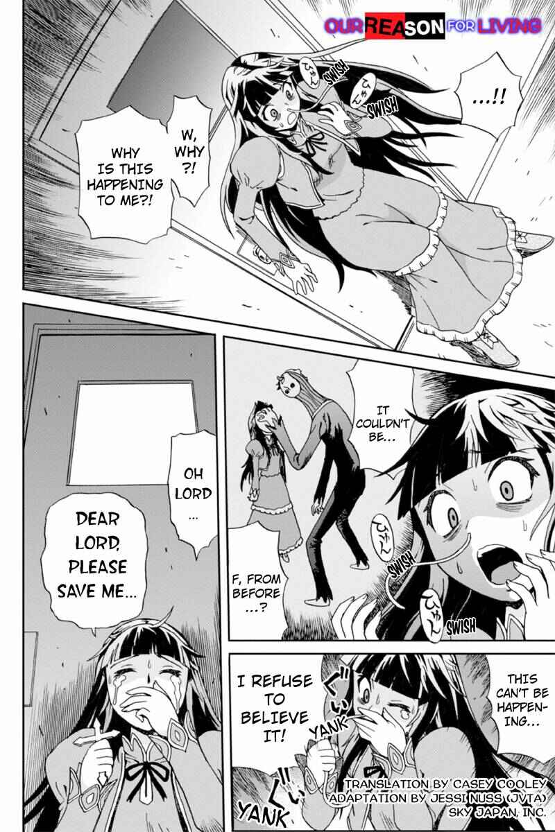 Page 1 Chapter 6 Bokutachi no Ikita Riyuu