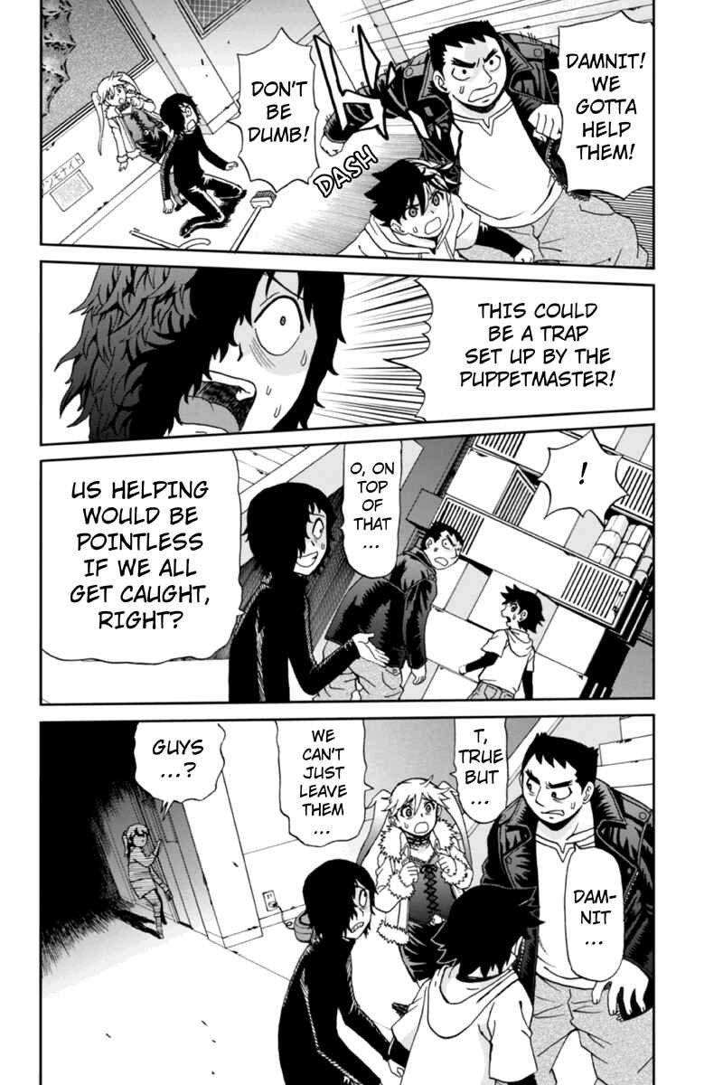 Page 14 Chapter 9 Bokutachi no Ikita Riyuu