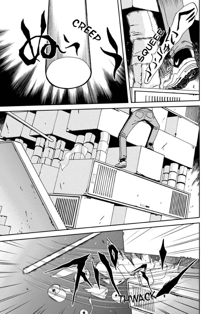 Page 17 Chapter 9 Bokutachi no Ikita Riyuu