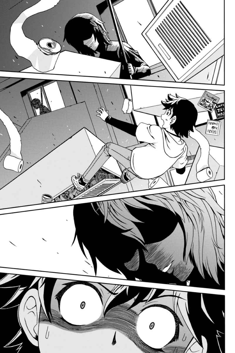 Page 19 Chapter 9 Bokutachi no Ikita Riyuu