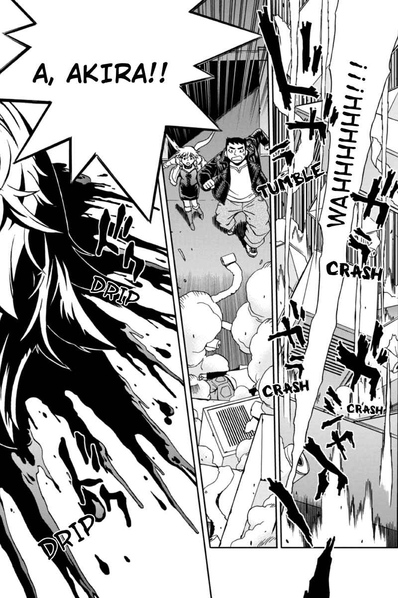 Page 20 Chapter 9 Bokutachi no Ikita Riyuu