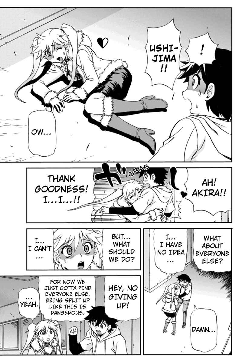 Page 3 Chapter 9 Bokutachi no Ikita Riyuu