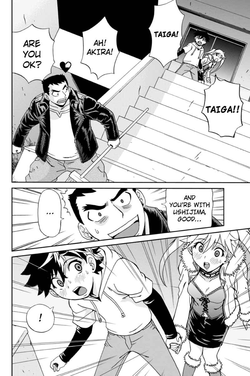Page 6 Chapter 9 Bokutachi no Ikita Riyuu