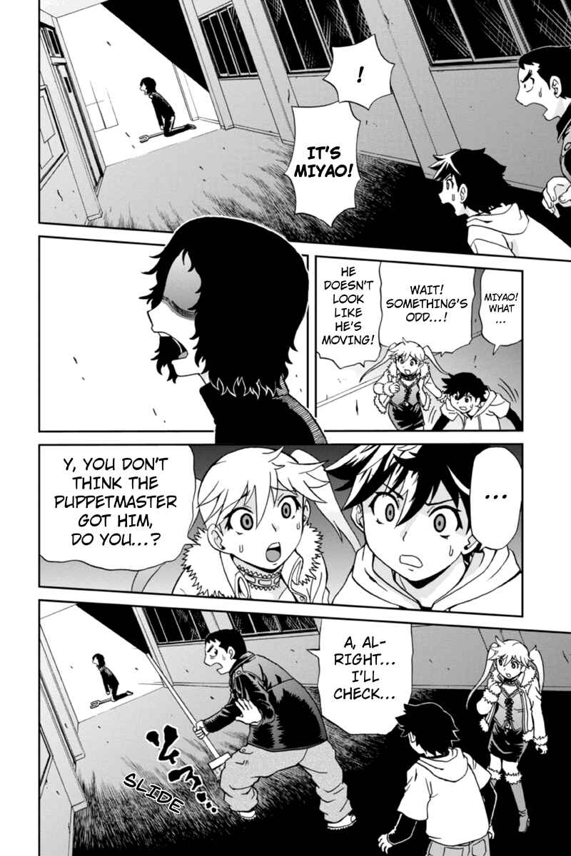 Page 8 Chapter 9 Bokutachi no Ikita Riyuu