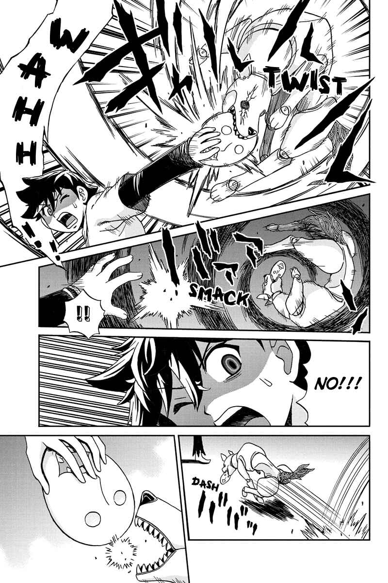 Page 15 Chapter 27 Bokutachi no Ikita Riyuu