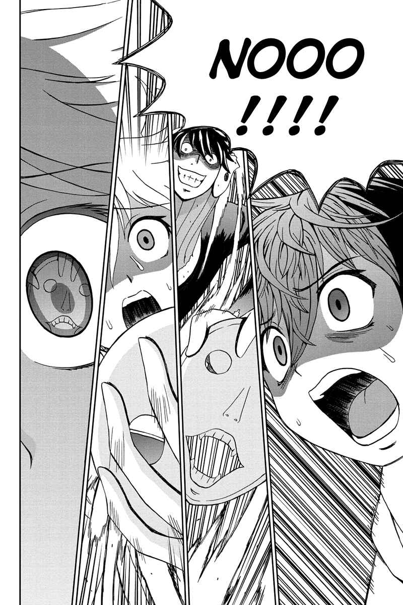 Page 18 Chapter 27 Bokutachi no Ikita Riyuu