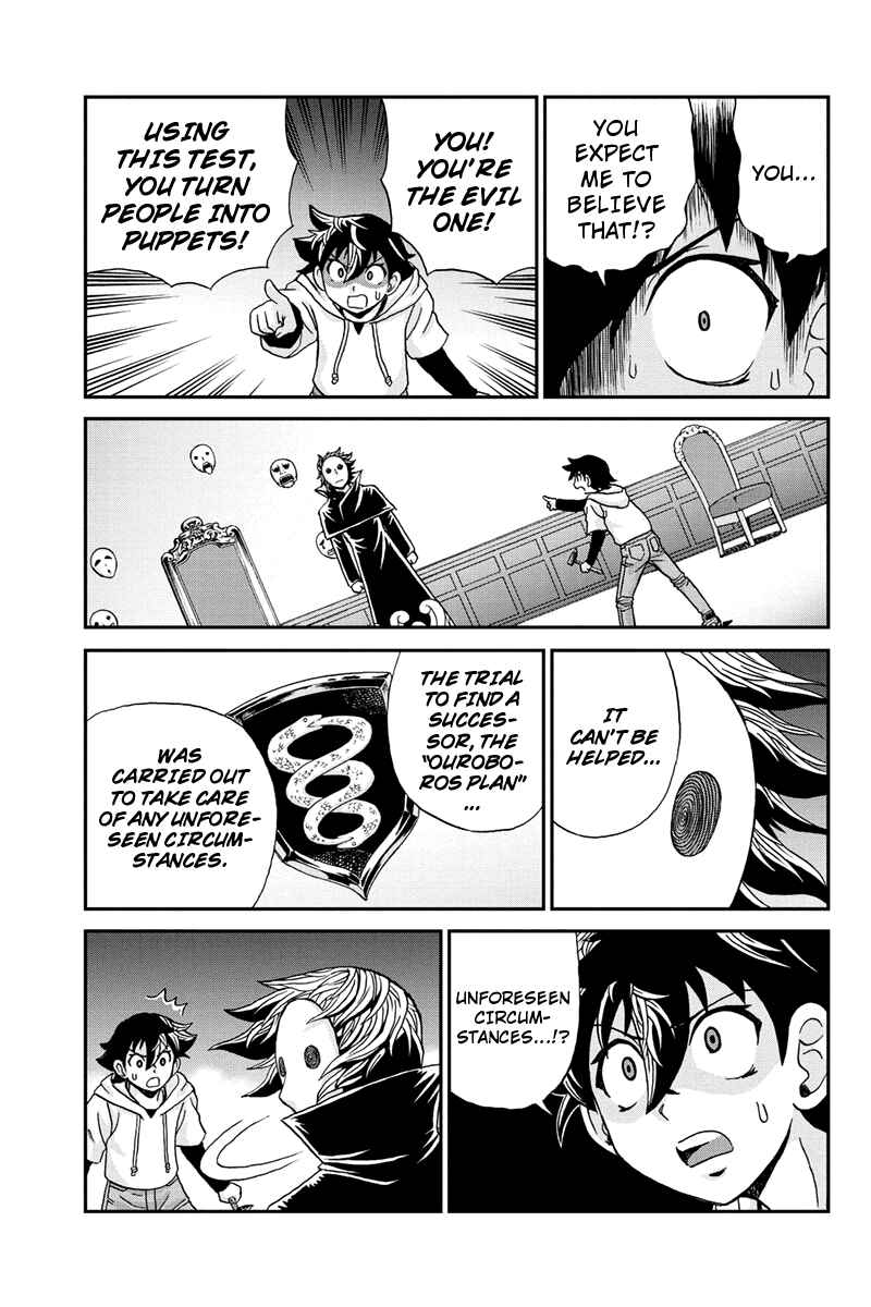 Page 15 Chapter 61 Bokutachi no Ikita Riyuu