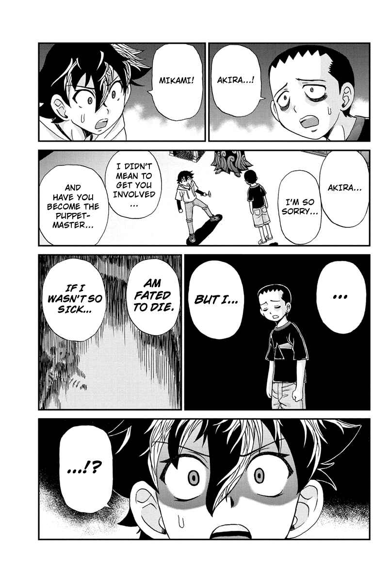 Page 17 Chapter 61 Bokutachi no Ikita Riyuu
