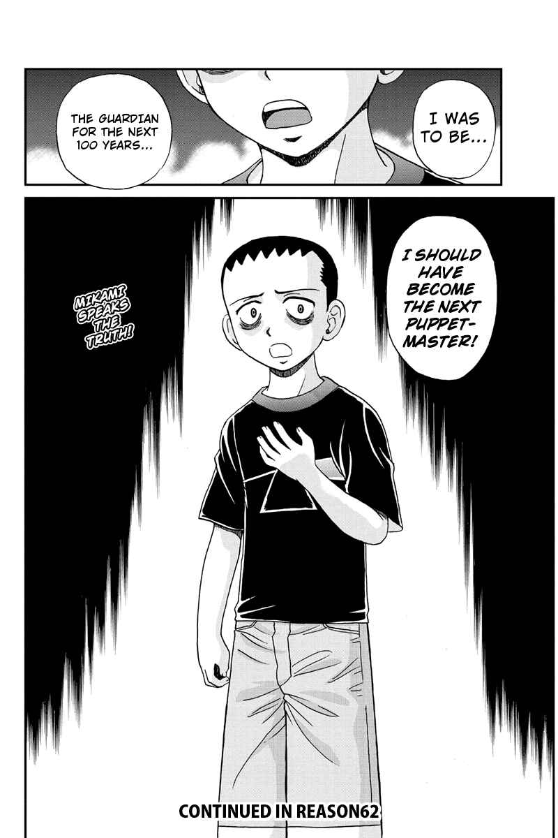 Page 18 Chapter 61 Bokutachi no Ikita Riyuu