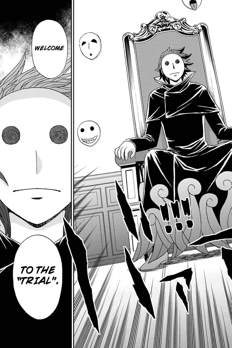 Page 3 Chapter 61 Bokutachi no Ikita Riyuu