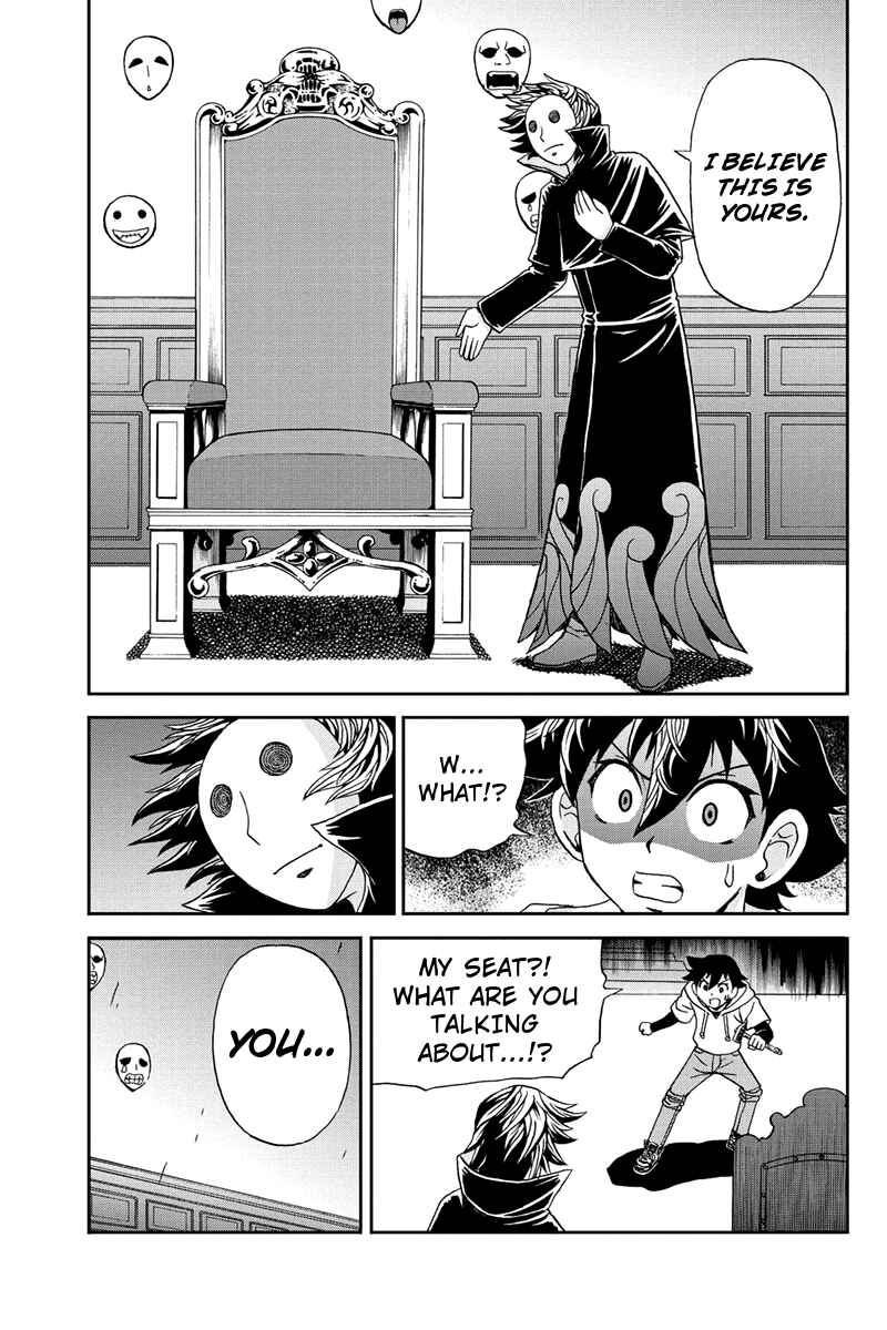 Page 5 Chapter 61 Bokutachi no Ikita Riyuu