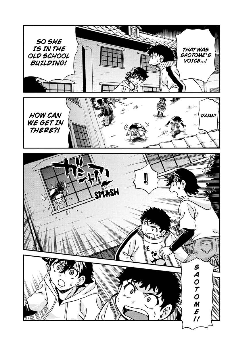 Page 3 Chapter 36 Bokutachi no Ikita Riyuu
