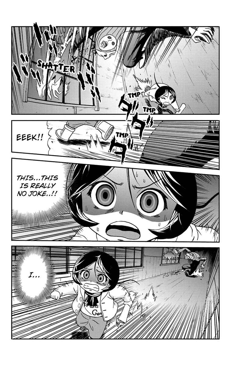 Page 4 Chapter 36 Bokutachi no Ikita Riyuu