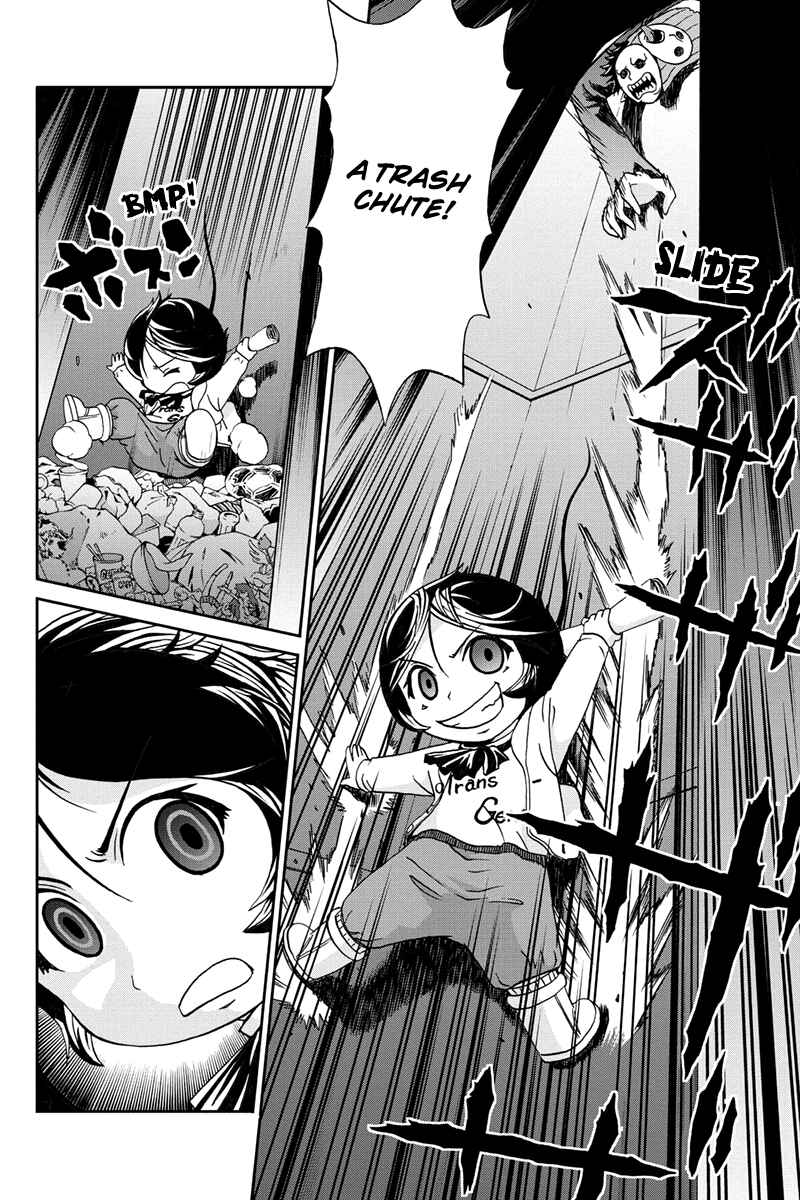 Page 6 Chapter 36 Bokutachi no Ikita Riyuu