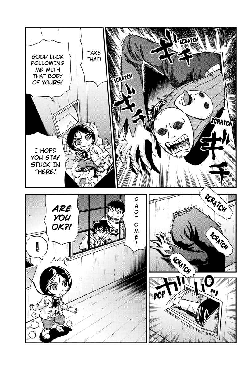 Page 7 Chapter 36 Bokutachi no Ikita Riyuu