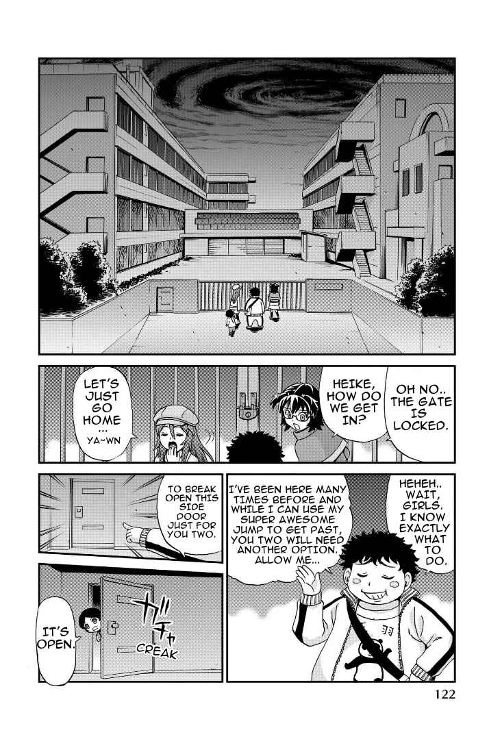 Page 2 Chapter 16.5 Bokutachi no Ikita Riyuu