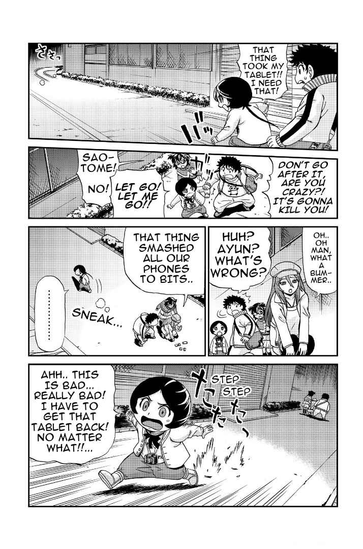 Page 9 Chapter 16.5 Bokutachi no Ikita Riyuu