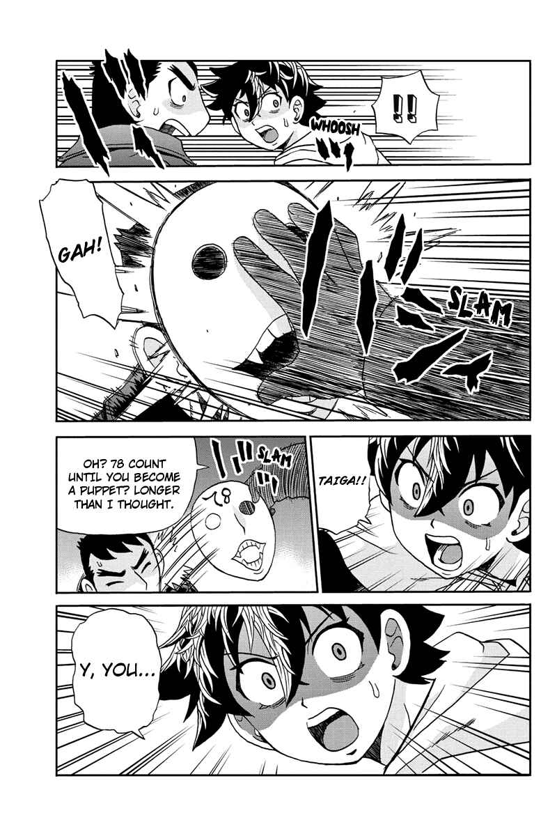 Page 11 Chapter 53 Bokutachi no Ikita Riyuu
