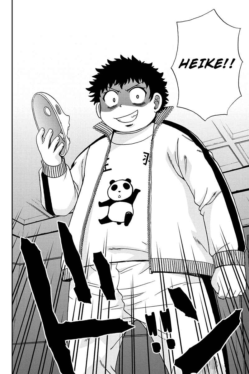 Page 12 Chapter 53 Bokutachi no Ikita Riyuu