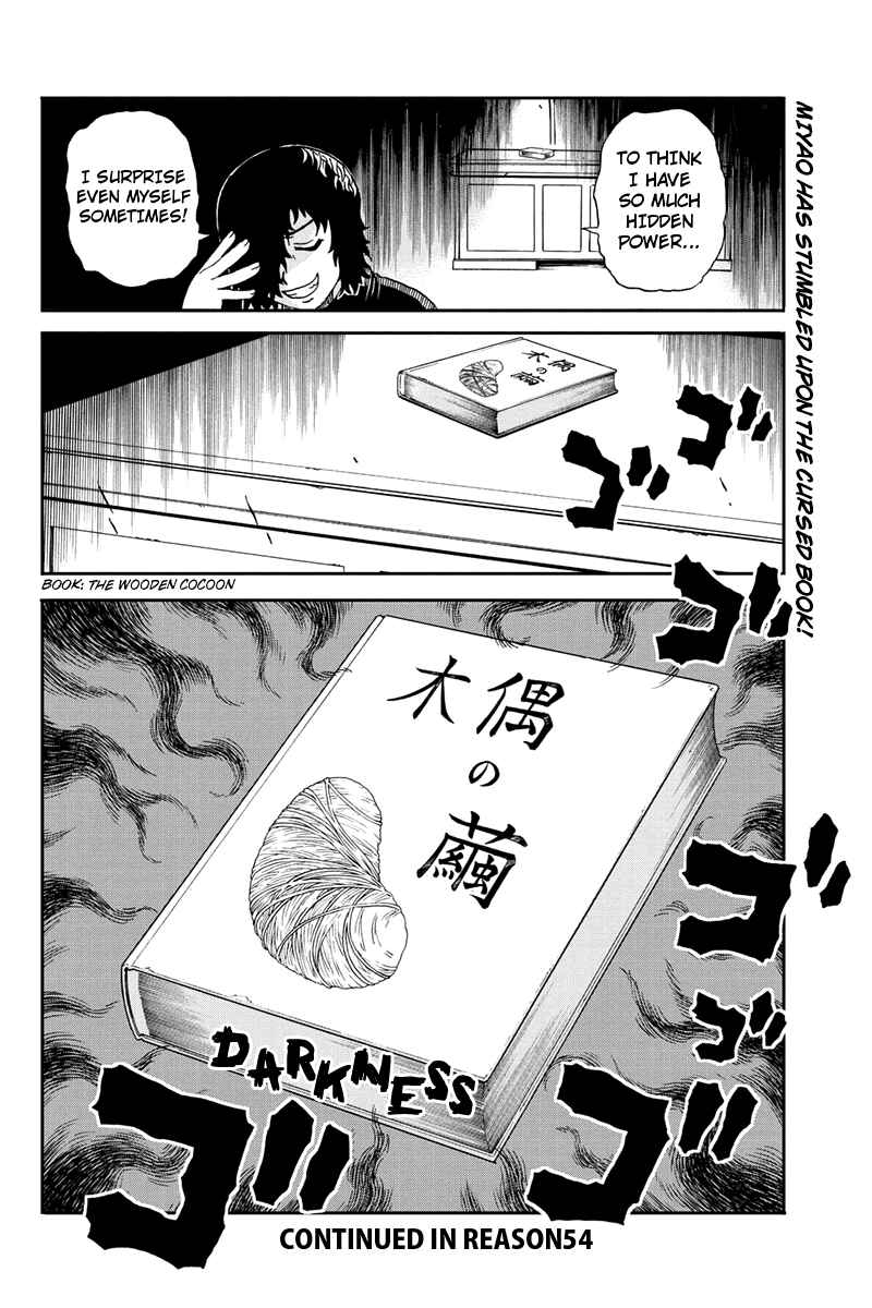 Page 16 Chapter 53 Bokutachi no Ikita Riyuu