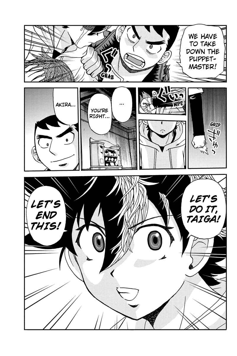 Page 9 Chapter 53 Bokutachi no Ikita Riyuu