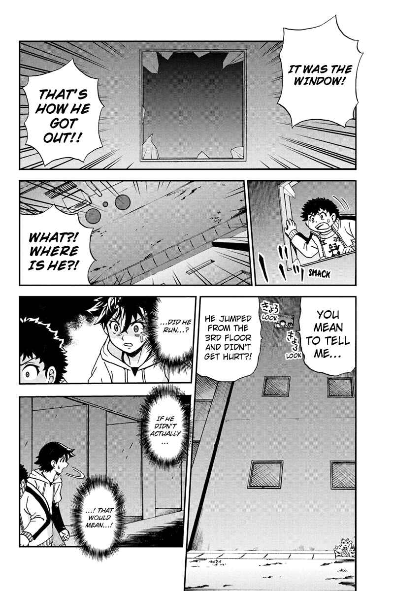 Page 16 Chapter 28 Bokutachi no Ikita Riyuu