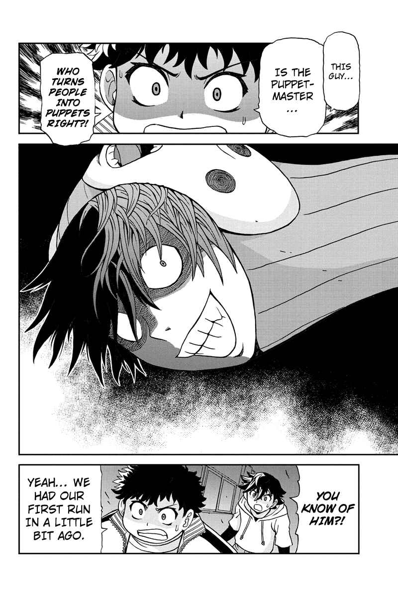 Page 4 Chapter 28 Bokutachi no Ikita Riyuu