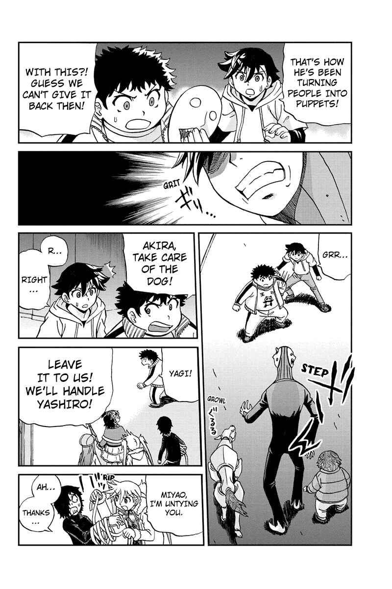 Page 6 Chapter 28 Bokutachi no Ikita Riyuu