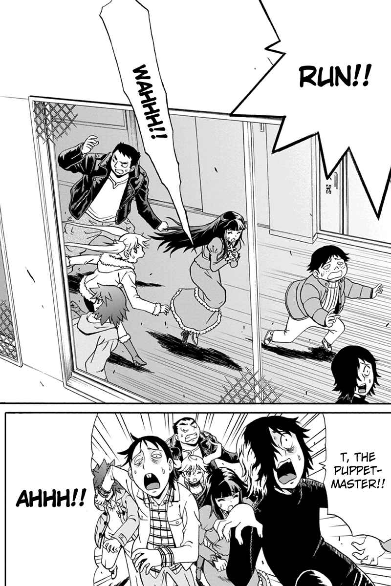 Page 10 Chapter 3 Bokutachi no Ikita Riyuu