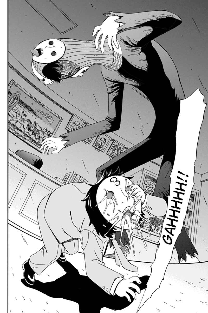 Page 2 Chapter 3 Bokutachi no Ikita Riyuu