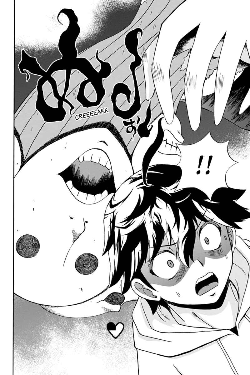 Page 8 Chapter 3 Bokutachi no Ikita Riyuu