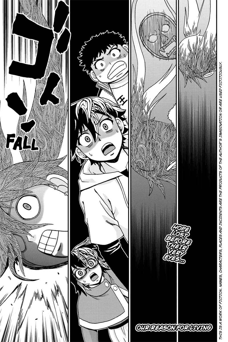 Page 1 Chapter 30 Bokutachi no Ikita Riyuu