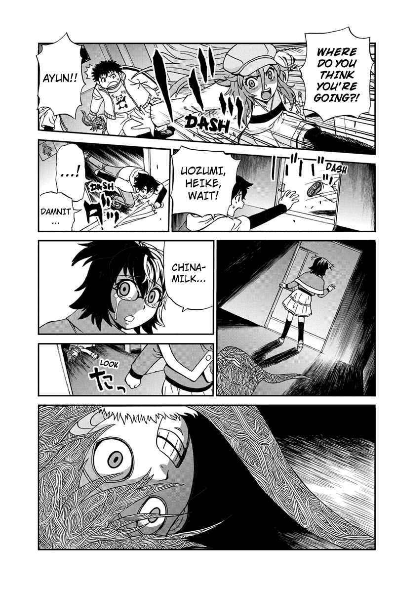 Page 13 Chapter 30 Bokutachi no Ikita Riyuu