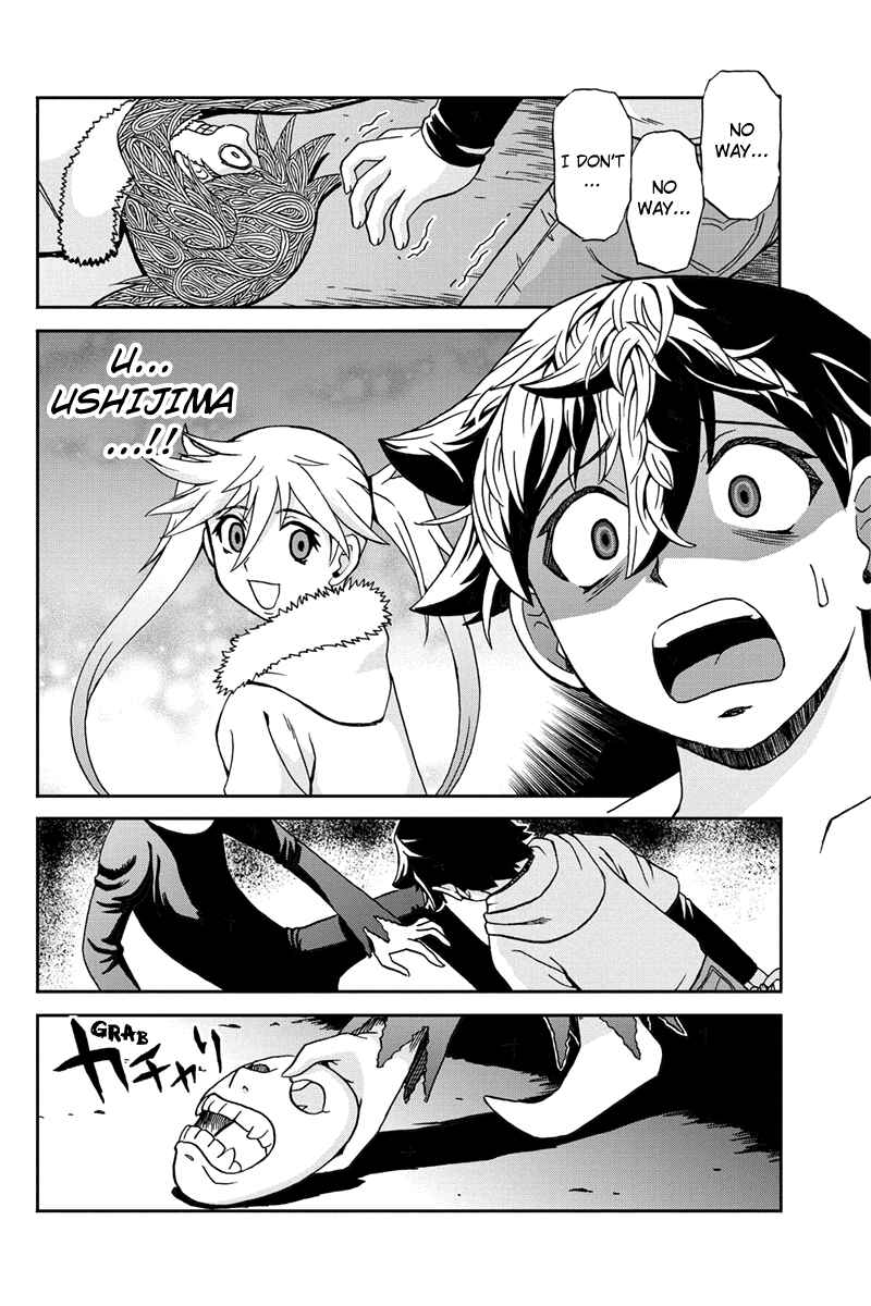 Page 4 Chapter 30 Bokutachi no Ikita Riyuu