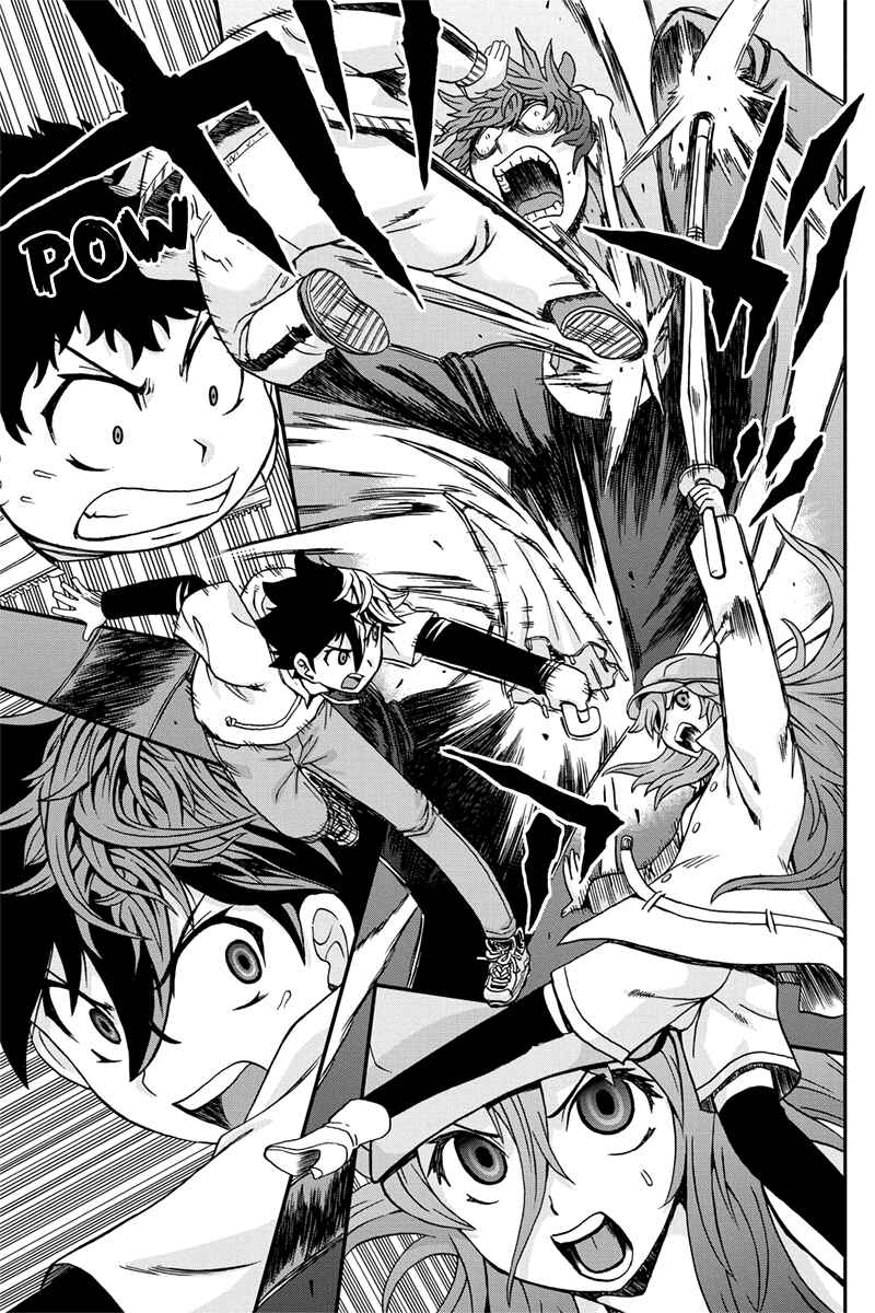 Page 7 Chapter 30 Bokutachi no Ikita Riyuu