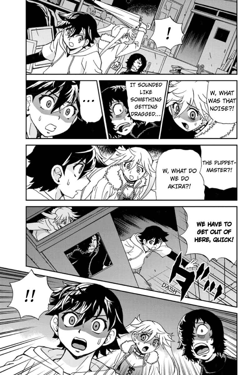 Page 13 Chapter 25 Bokutachi no Ikita Riyuu