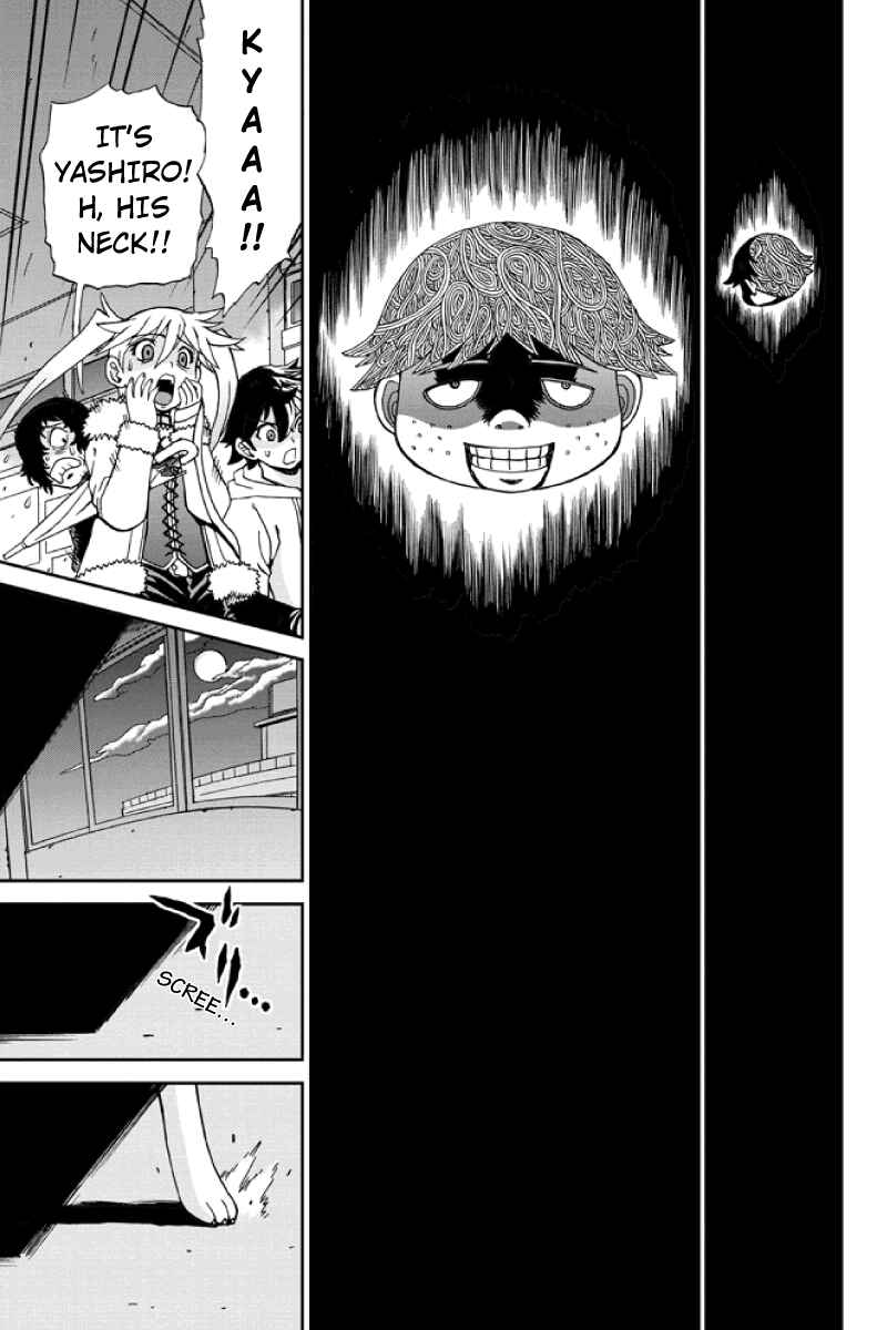 Page 15 Chapter 25 Bokutachi no Ikita Riyuu