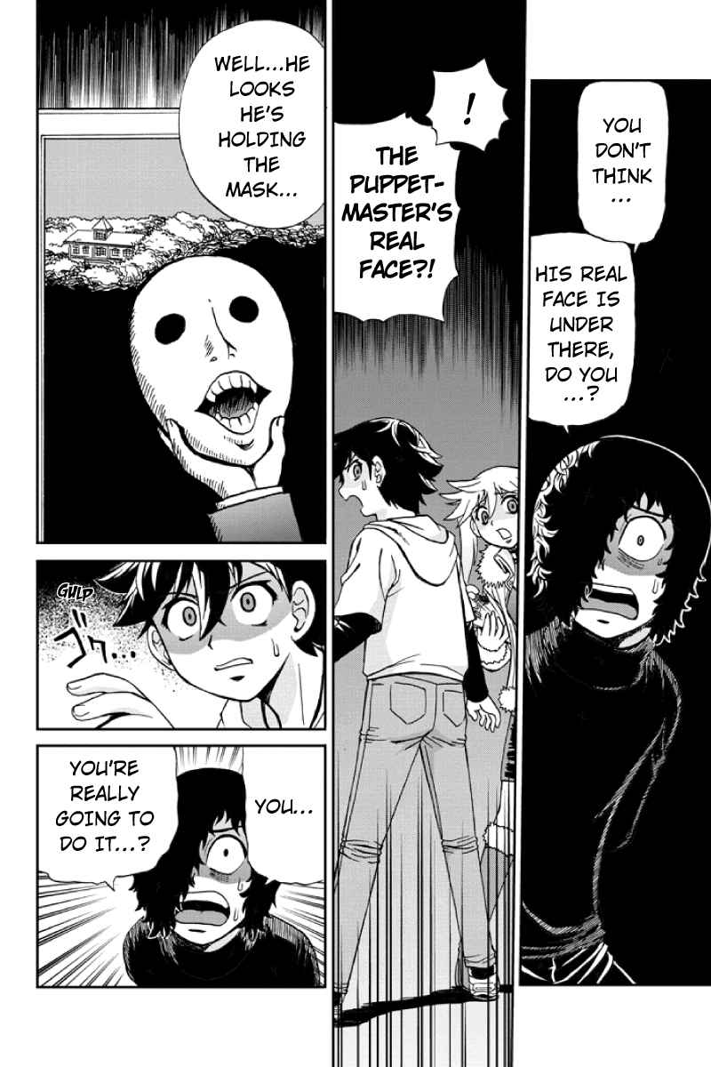 Page 2 Chapter 25 Bokutachi no Ikita Riyuu