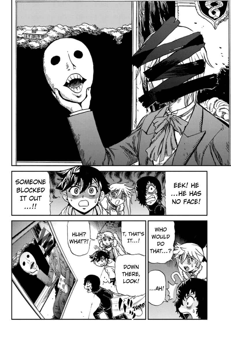 Page 4 Chapter 25 Bokutachi no Ikita Riyuu